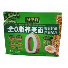万家粮仓马甲豹...