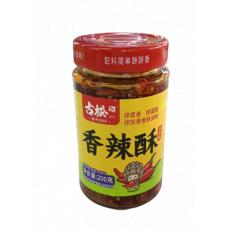 古松香辣酥油辣椒