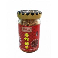 吉瑞宝香炸辣子