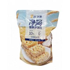 H-凯利来净简蛋酥沙琪玛原味