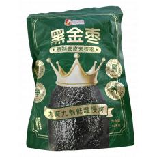 H-红火娃黑金...