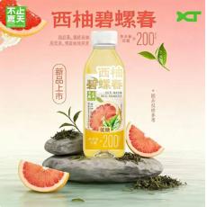 H-不止夏天西柚碧螺春果味茶饮品