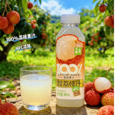 H-不止夏天100%荔枝果汁
