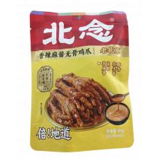 H-北念香辣麻...