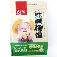 H-酥薇纯碱烤馍（葱香小花卷）