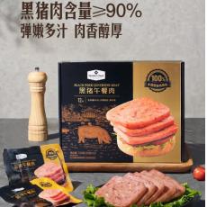 山姆黑猪午餐肉