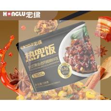 宏绿热兜饭台式...