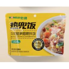 宏绿热兜饭牛肉...