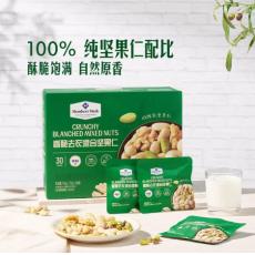 山姆香脆去衣混合坚果仁
