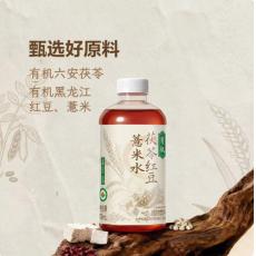 山姆有机茯苓红豆薏米水植物饮料