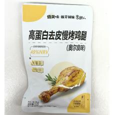 俏美味高蛋白去皮慢烤鸡腿（奥尔良味）
