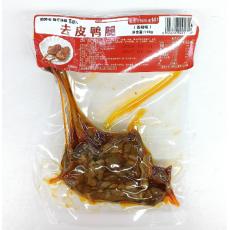 俏美味去皮鸭腿（香辣味）