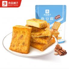 良品铺子鱼豆腐（烧烤味）