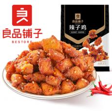 良品铺子辣子鸡