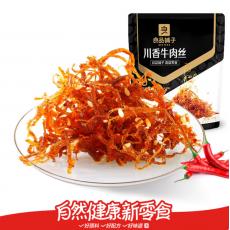 良品铺子川香牛...