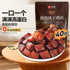 良品铺子拇指风干鸡肉