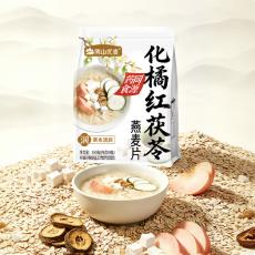 阴山优麦化橘红...