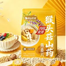 阴山优麦猴头菇...