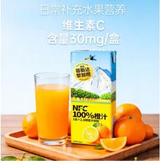 山姆新纤榨NF...