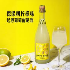 山姆德保利柠檬...