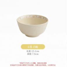 美二雾粉花笺6#岩石碗