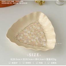 美二雾粉花笺8#岩石三角盘