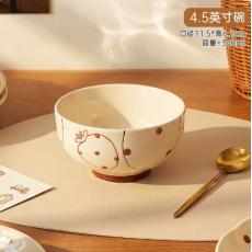 晋宝源焦糖莓果4.5#碗