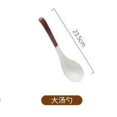 晋宝源焦糖莓果大汤勺