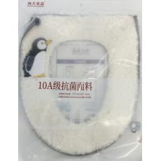 海天家品座便器...