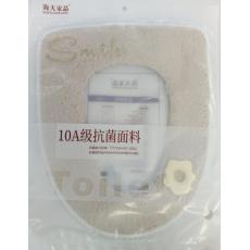 海天家品517...