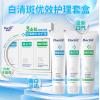 牙博士白清斑优效护理牙膏套盒
