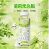 H-成分日记苦瓜水植物饮料