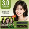 施华蔻怡然染发霜3.0羊绒脂深棕