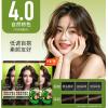 施华蔻怡然染发霜4.0自然棕色