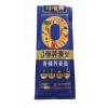 万家粮仓马甲豹0脂荞麦面青稞荞麦面