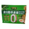 万家粮仓马甲豹0脂荞麦面（羽衣甘蓝荞麦配方）