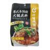 呷哺呷哺泰式冬阴功火锅底料