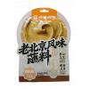 呷哺呷哺老北京风味蘸料（原味）
