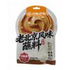 呷哺呷哺老北京风味蘸料（香辣）
