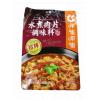 呷哺呷哺水煮肉片调味料