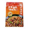 呷哺呷哺鱼香肉丝调味料
