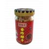 吉瑞宝香炸辣子