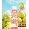 H-不止夏天100%芭乐果汁