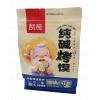 H-酥薇纯碱烤馍（原味小花卷）