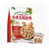山姆精选去皮去核灰枣