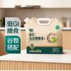 七鲜低GI九色粗粮米