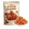 山姆MM辣味炸鸡风味熟制腰果