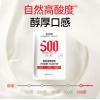 优比特酸奶发酵菌粉