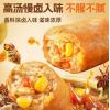 俏美味金丝鸡胸肉豆皮卷（奥尔良味）