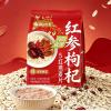 阴山优麦红参枸杞5红燕麦片